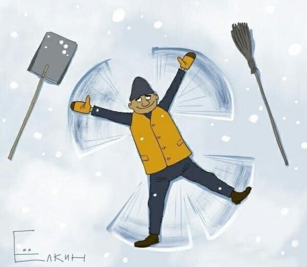 Дворник делает снежного ангела — иллюстрация к рассказу Славы Сэ про Виталика Сиреневый Туман, сани и следы пришельцев