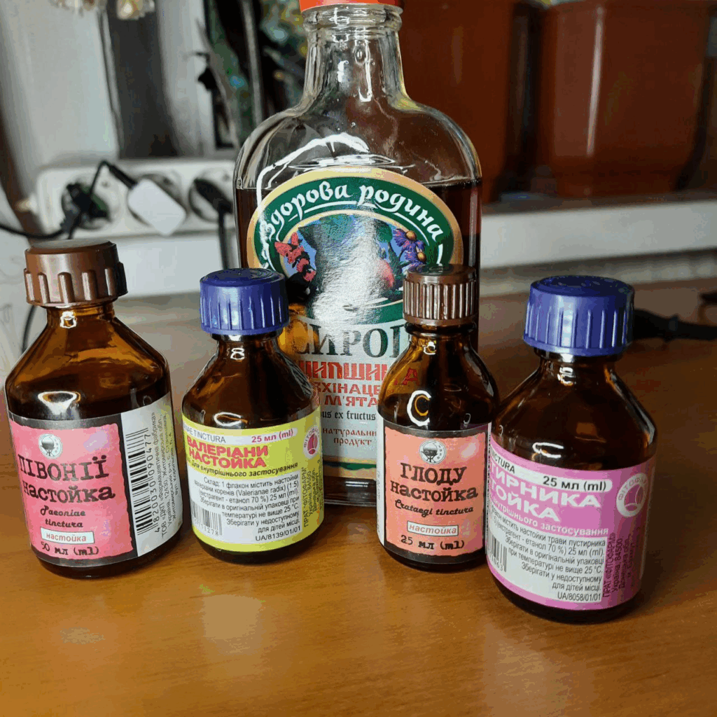 Визуальный состав Похерина  - пойти и купи такое же, смешай и настойка счастья готова