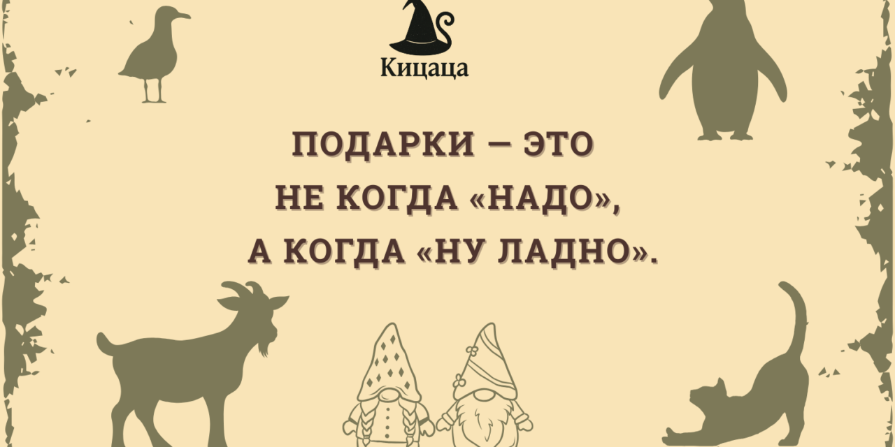 Рыба, подушка и немного счастья